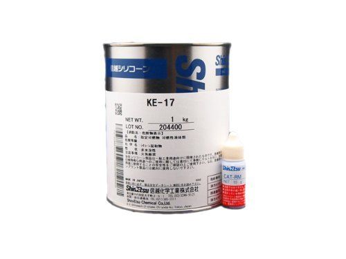 【迅速発送】信越シリコーン KE-17【型取りシリコン】