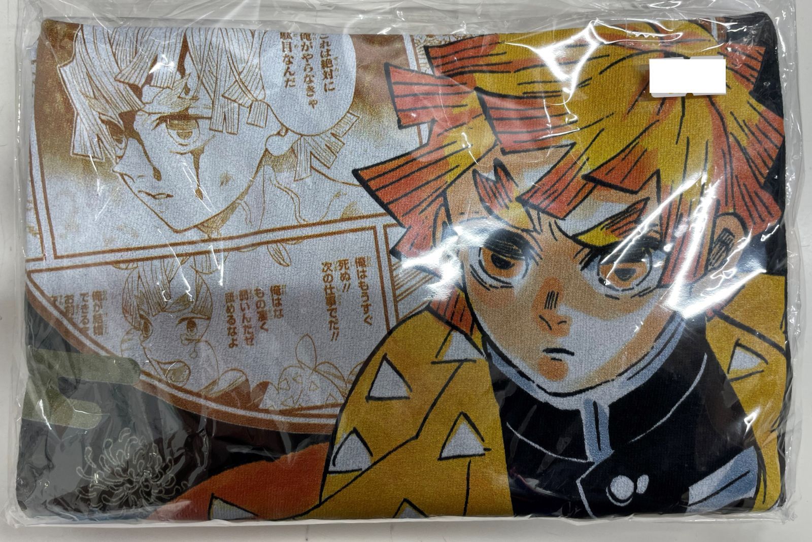 【未開封】鬼滅の刃 オリジナルTシャツ 第二弾 我妻善逸 (Mサイズ) 【デジタル版週刊少年ジャンプ 応募者全員サービス 全プレ】