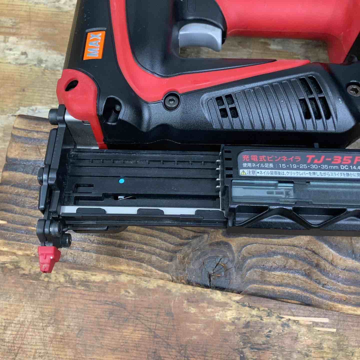 18Vバッテリー付き 柏店