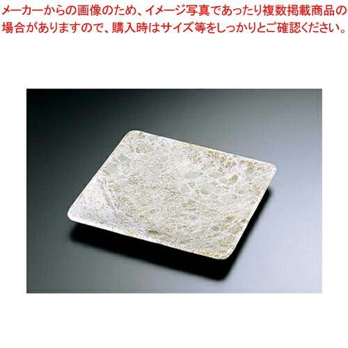 石器 正角皿 YSSJ-014 30cm