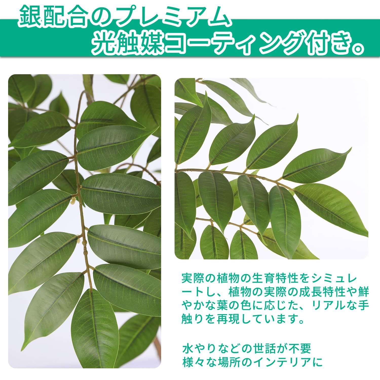 造花