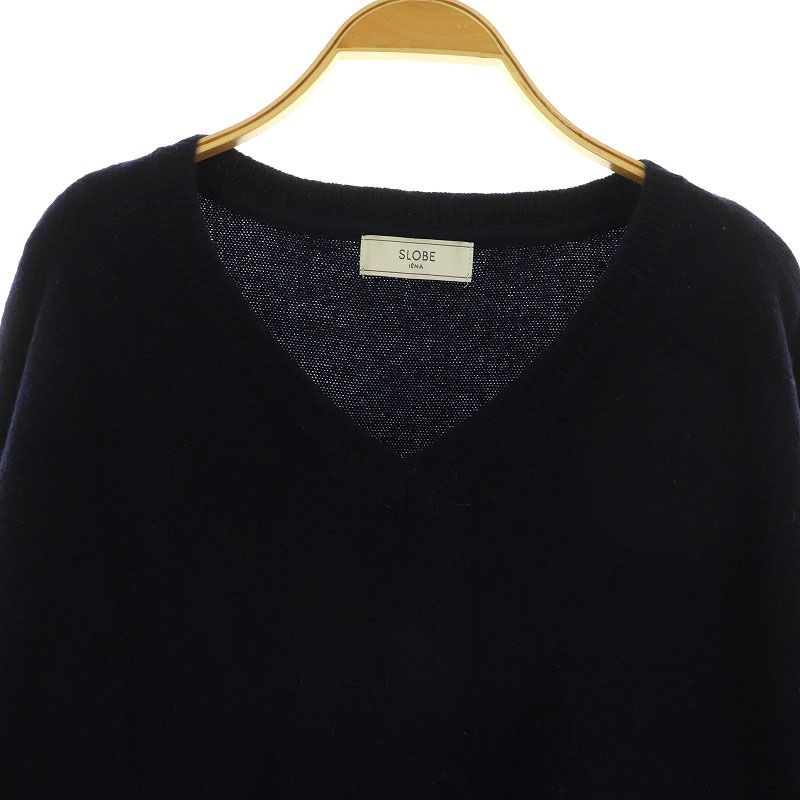 ★美品◆スローブイエナ◆ ソフトラムナイロンVネックプルオーバー SLOBE IENA（スローブイエナ）の「ソフトラムナイロンVネック