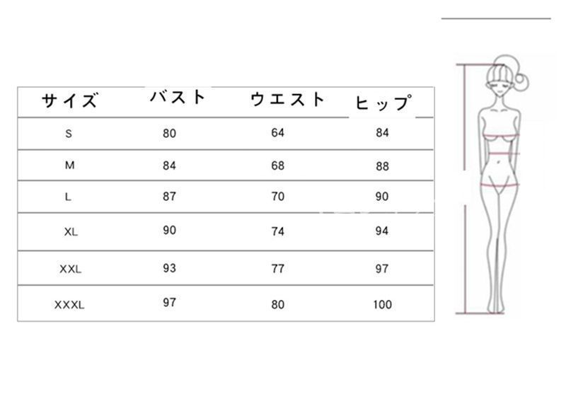 二次会ドレス