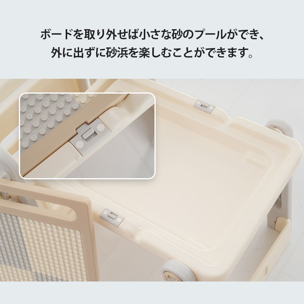 ホワイトボード｜簡単組立｜子供学習支援｜ギフト選択肢｜N509P232821C