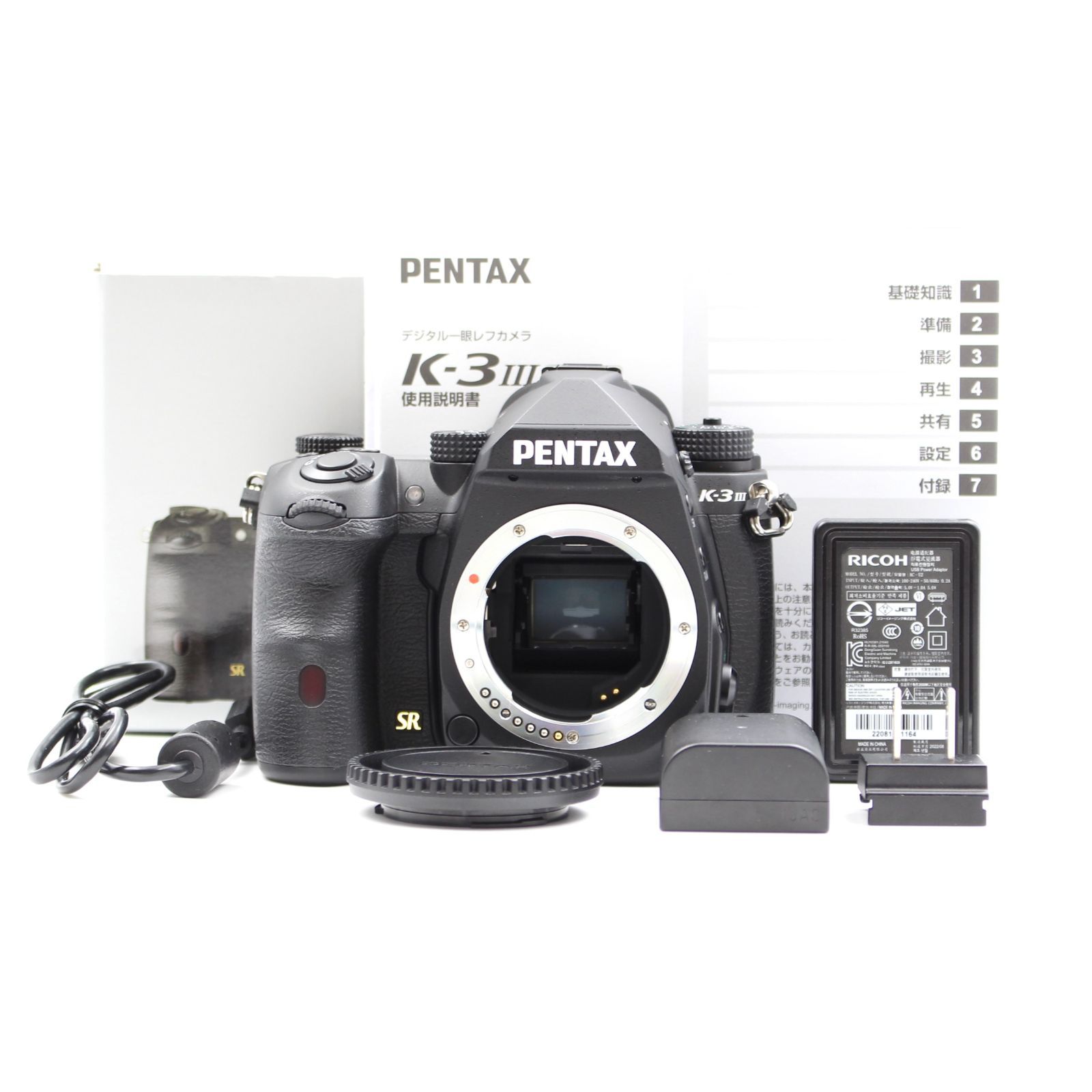PENTAX K100D MINOLTA Canon カメラ レンズ セット Amazon | PENTAX デジタル一眼レフカメラ K100D レンズキット DA