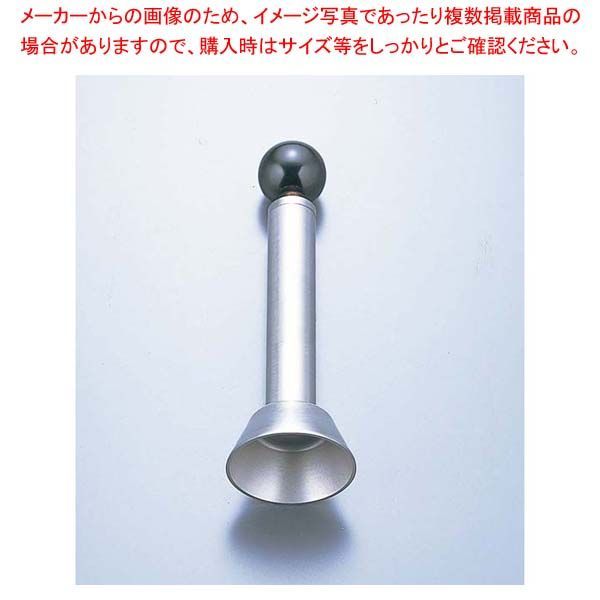 LT 18 10 エッグトップカッター N 4183