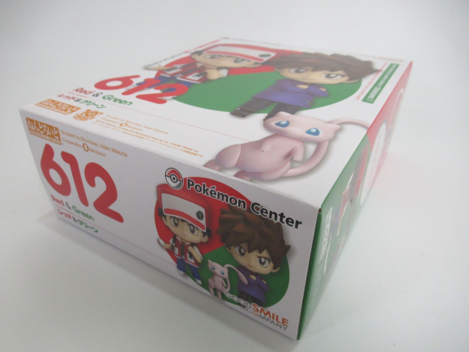 ねんどろいど 612 レッド＆グリーン ポケモン ポケットモンスター 