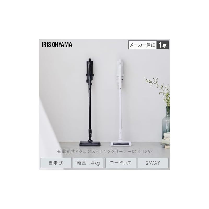 鯉のぼり 1.2Mセット キティちゃん 新品 こいのぼり 管理番号