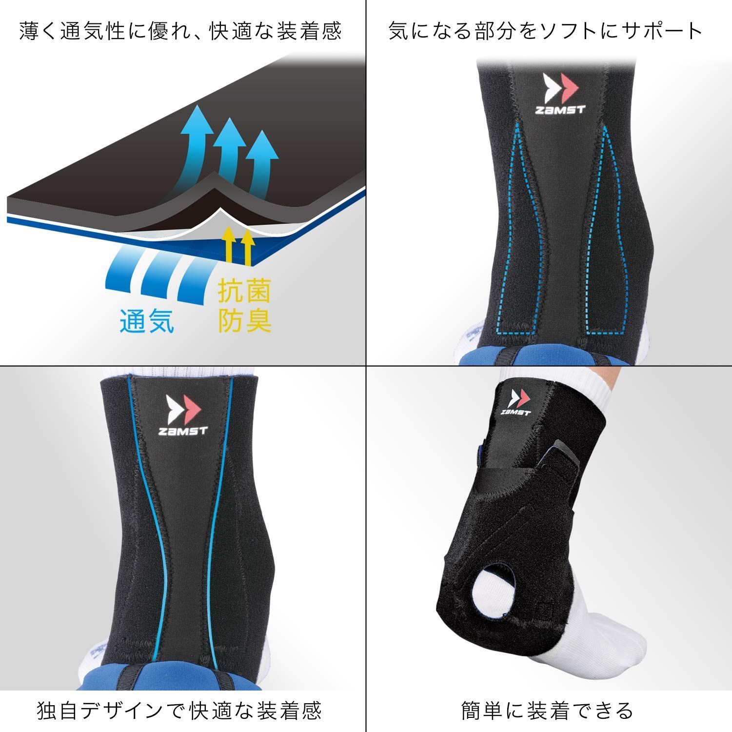 愛用ブランド