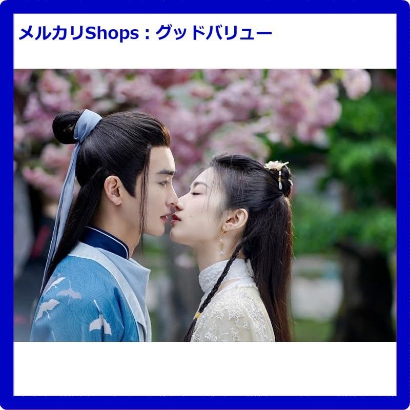 Amazon.co.jp: 曲がり角の彼女 DVD-BOX : 稲森いずみ, 釈由美子