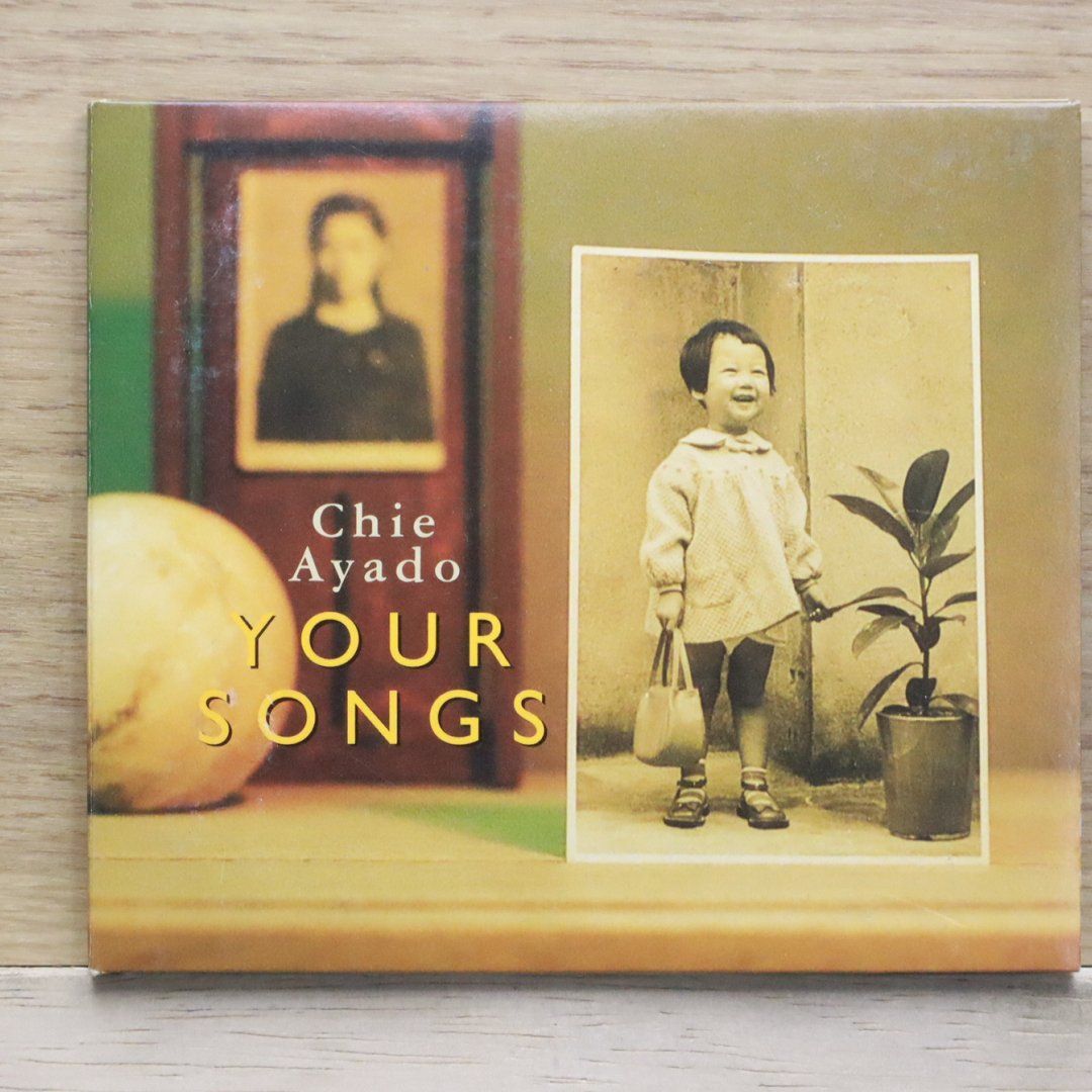 国内盤CD☆綾戸智恵/CHIE AYADO□ Your Songs 【EWCD0006