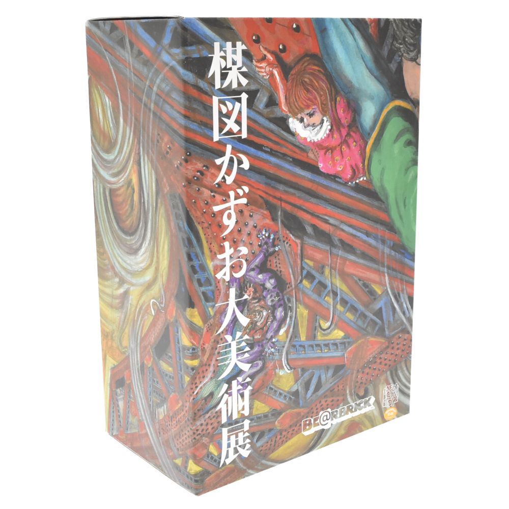 ブログ 『楳図かずお大美術展』BE@RBRICK100％＆400％ | tonky.jp