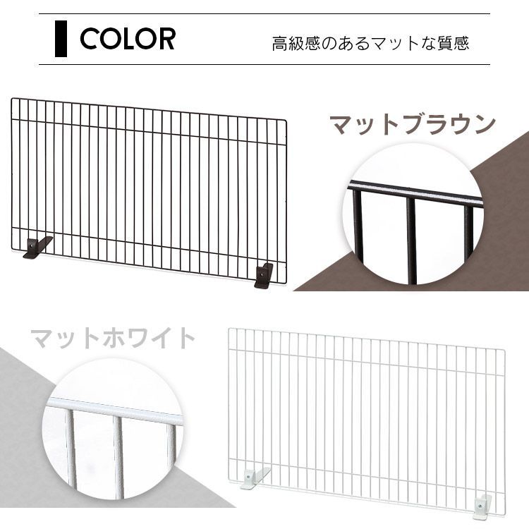 【新年大処分特価】 公式 ペットゲート ペットフェンス 置くだけ 4個セット 55cm 犬 軽量 フェンス 室内 猫用 フェンス ペット 猫 ゲート P-SPF-96 アイリスオーヤマ