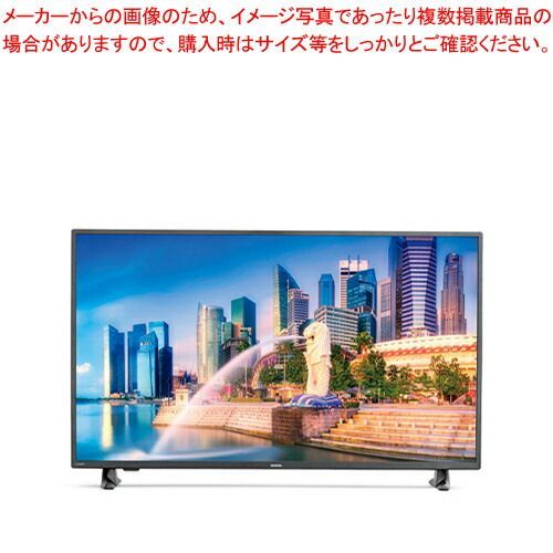 4K液晶ディスプレイ(アイリスオーヤマ/50Vモニター/ILD-B50UHDS-B/2022