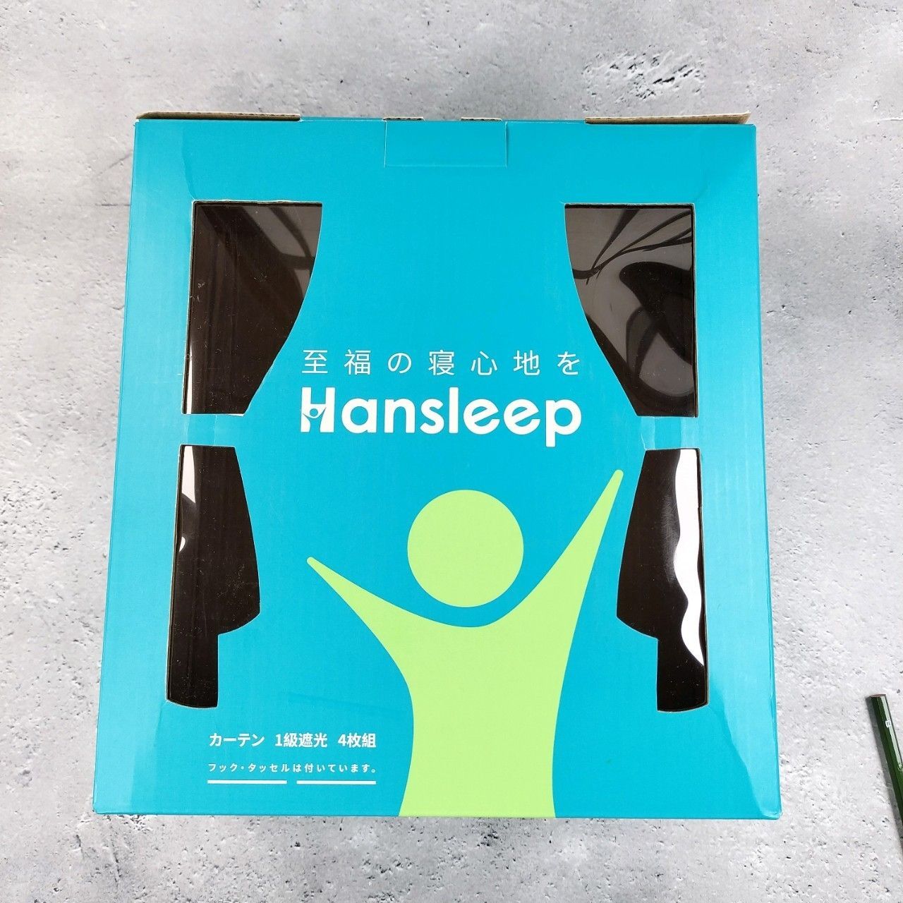 Hansleep カーテン 1級遮光 2枚組 紺色 ネイビー - カーテン