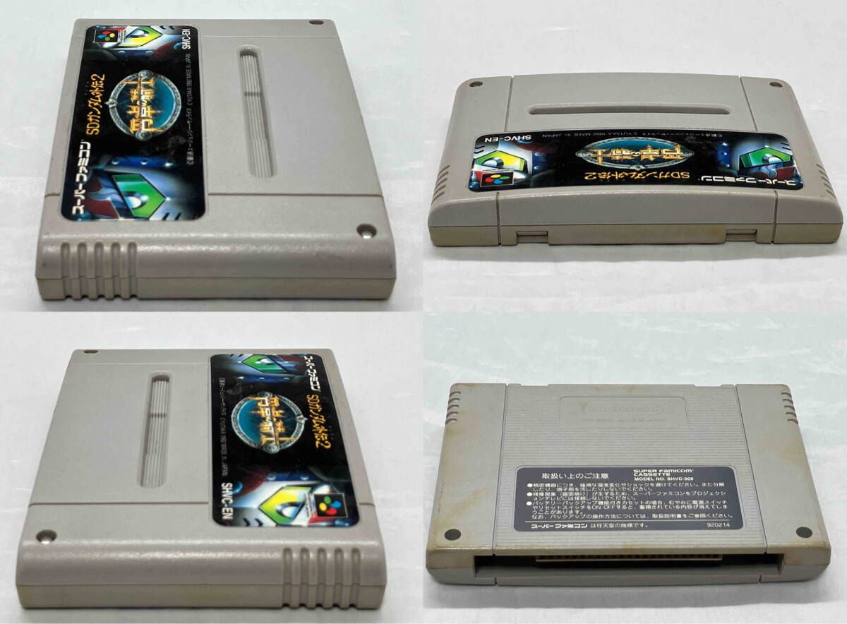 スーパーファミコン - SDガンダム外伝2 円卓の騎士 スーパーファミコン pickupjapan_20022002002222679