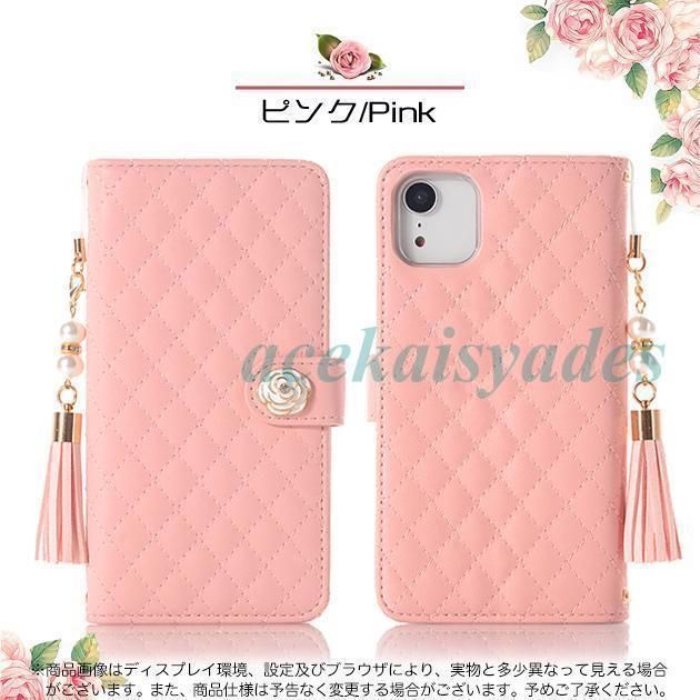 iPhoneケース
