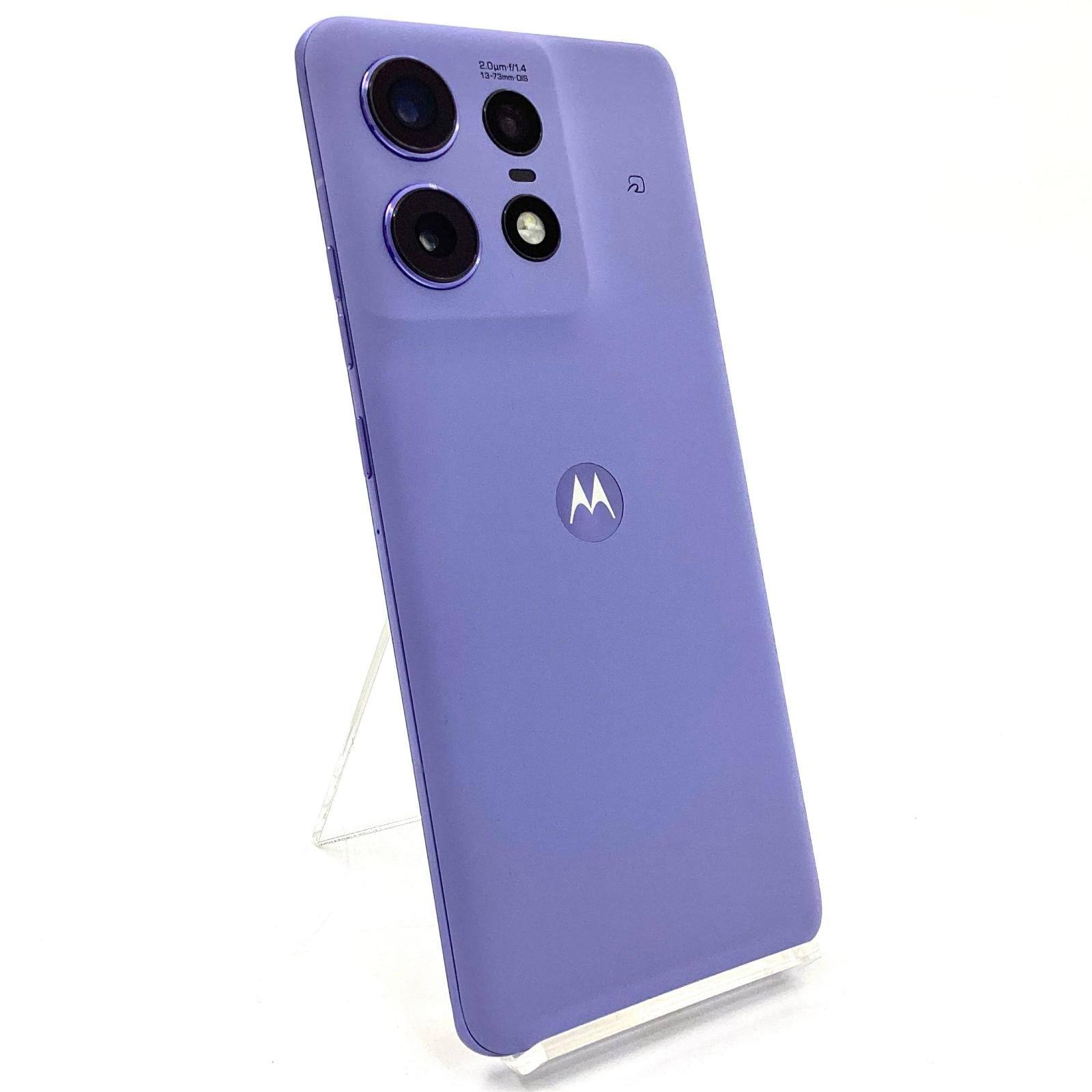 コスパ良好！全部入りミドルハイmotorola edge 50s proの