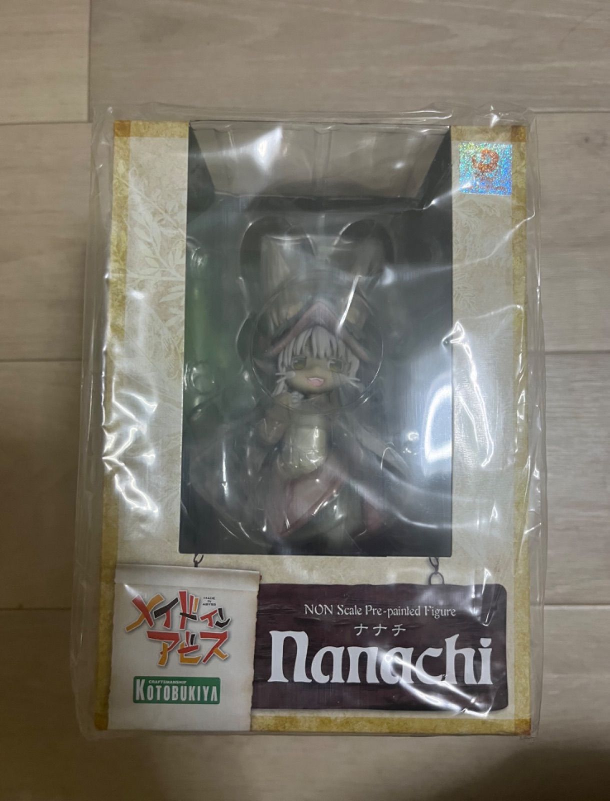コトブキヤ メイドインアビス ナナチ ノンスケールフィギュア