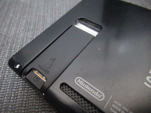ニンテンドー スイッチ