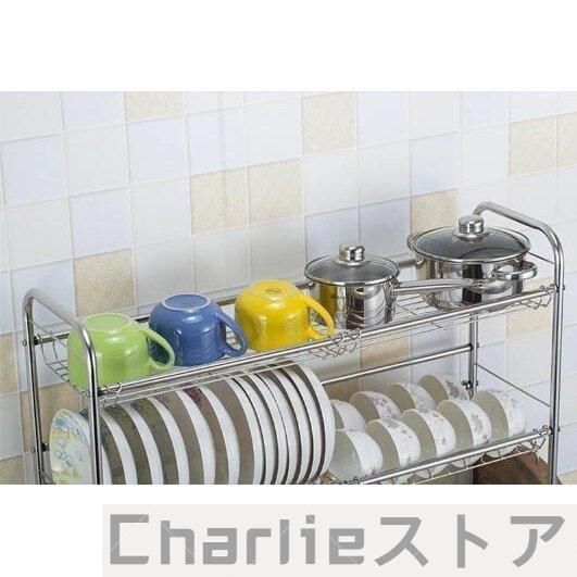 食器水切りラック