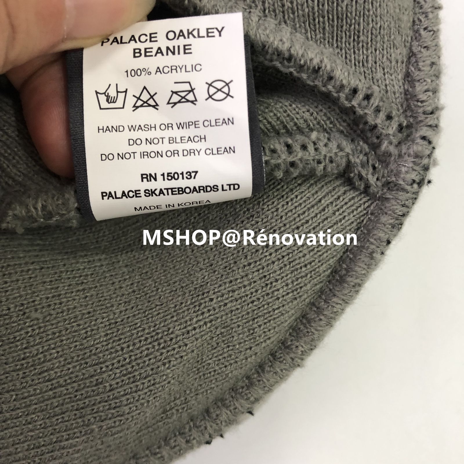 OAKLEY