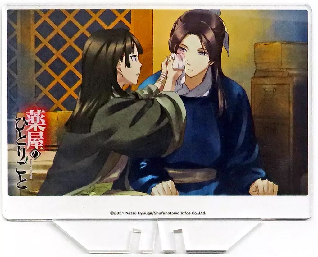 薬屋のひとりごと アクリルパネル冬 薬屋のひとりごと W アクリルパネル 冬｜Yahoo!フリマ（旧PayPayフリマ）