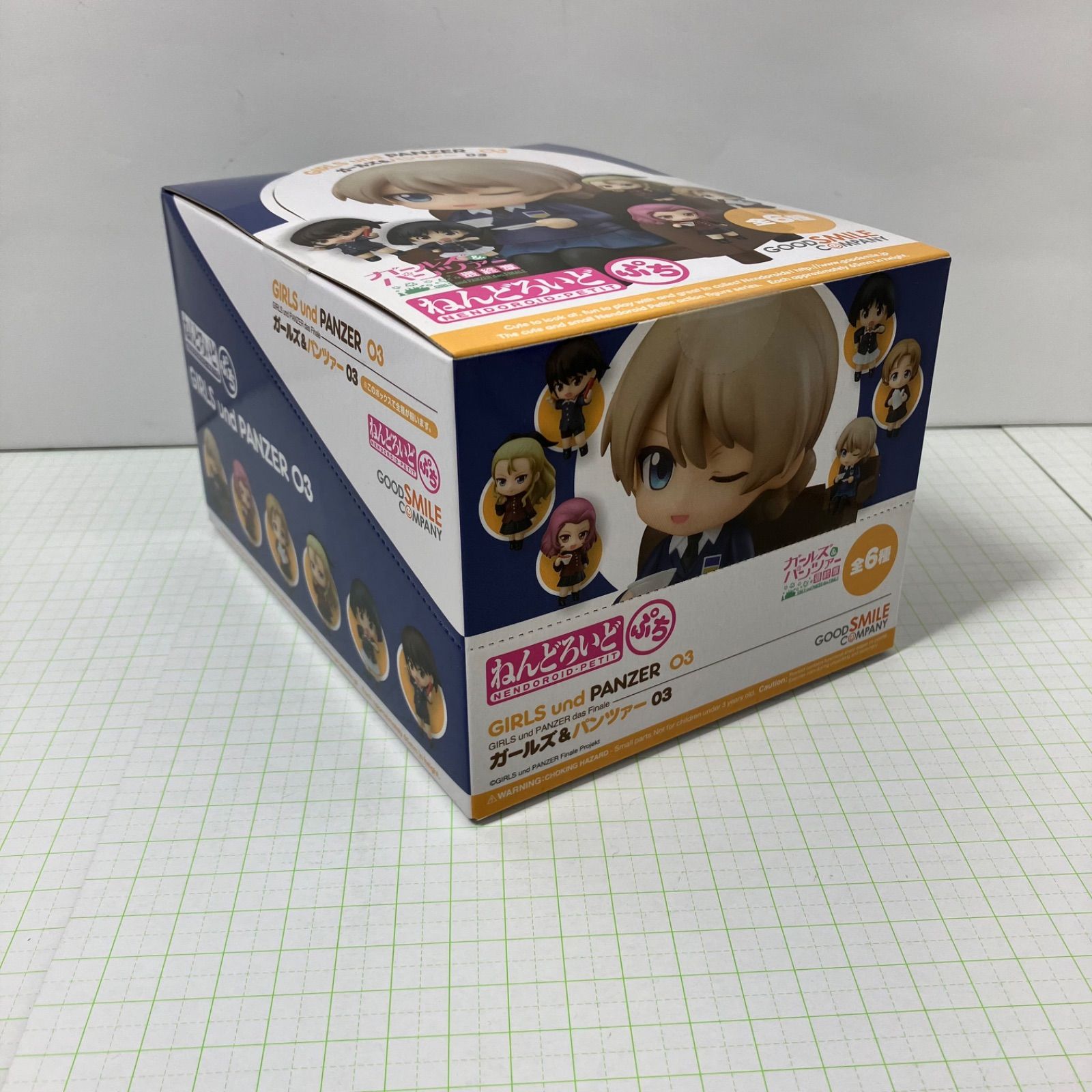 GOOD SMILE COMPANY - 【未開封】ねんどろいど ぷち ガールズ＆パンツァー02劇場版 フィギュアBOX ねんどろいどぷち ガールズ＆パンツァー 02