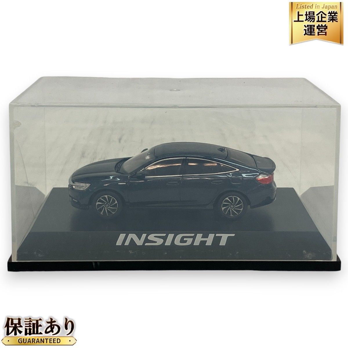 Amazon | 1/43 ホンダ 新型インサイト INSIGHT カラーサンプル