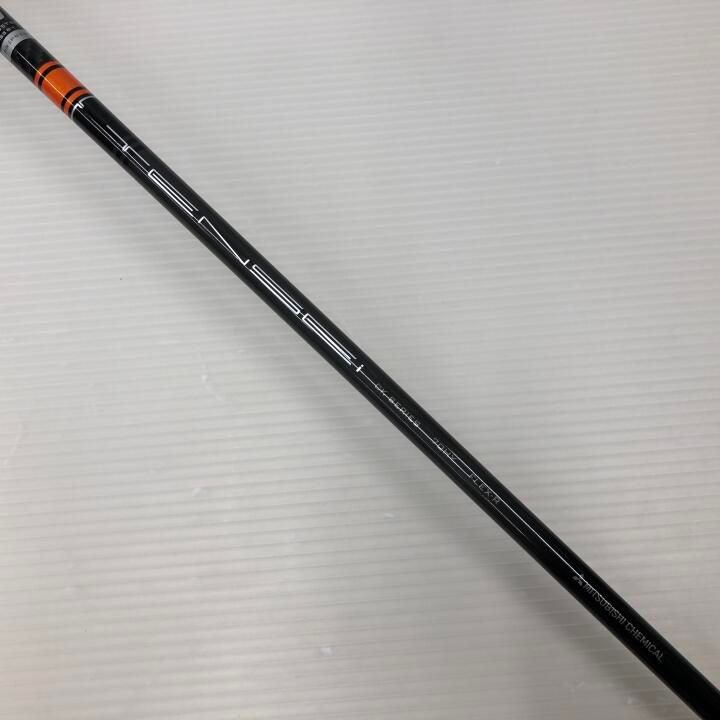 PING G425 U3 TENSEI CK PRO ORG HB 70S 中古 PING G425 U3 TENSEI CK PRO ORG HB 70S 中古 - メルカリ
