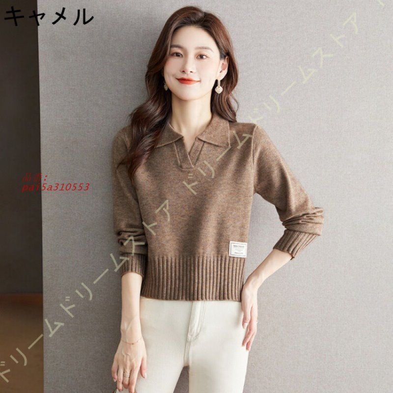 ニット 長袖 レディース セーター タートルネック 保温 ストレッチ ファッション 着やせ フィット 重ね着 柔らかい おしゃれ レイヤード pai 5 a 310553