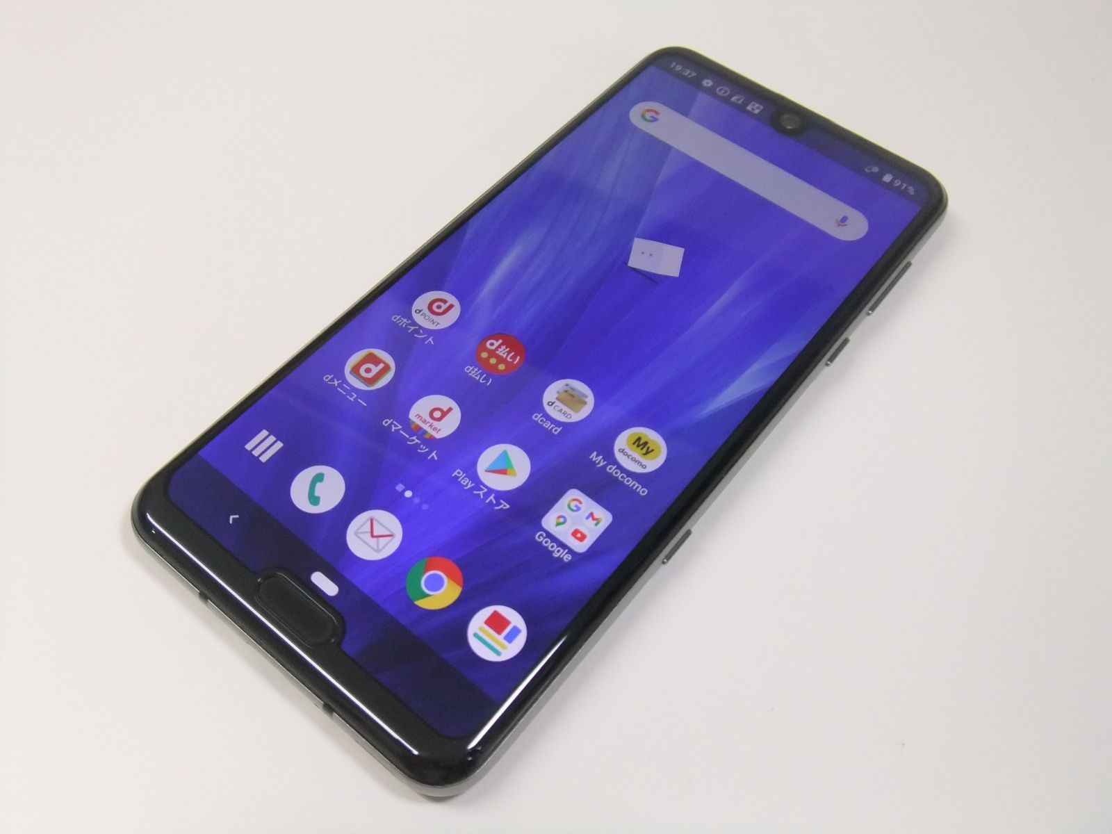 AQUOS R3 SIMフリー化済み Premium Black 不味 ② 