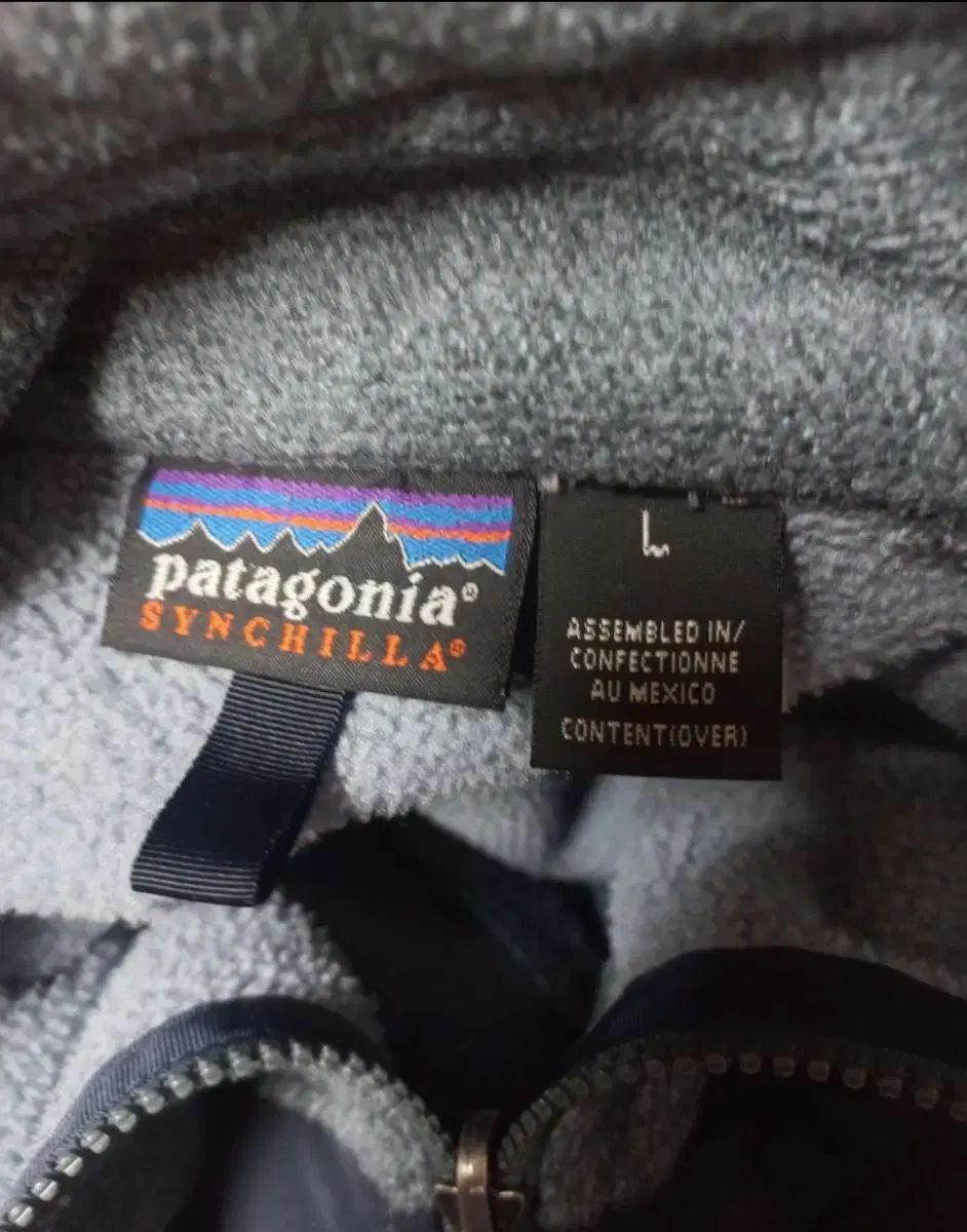 patagonia