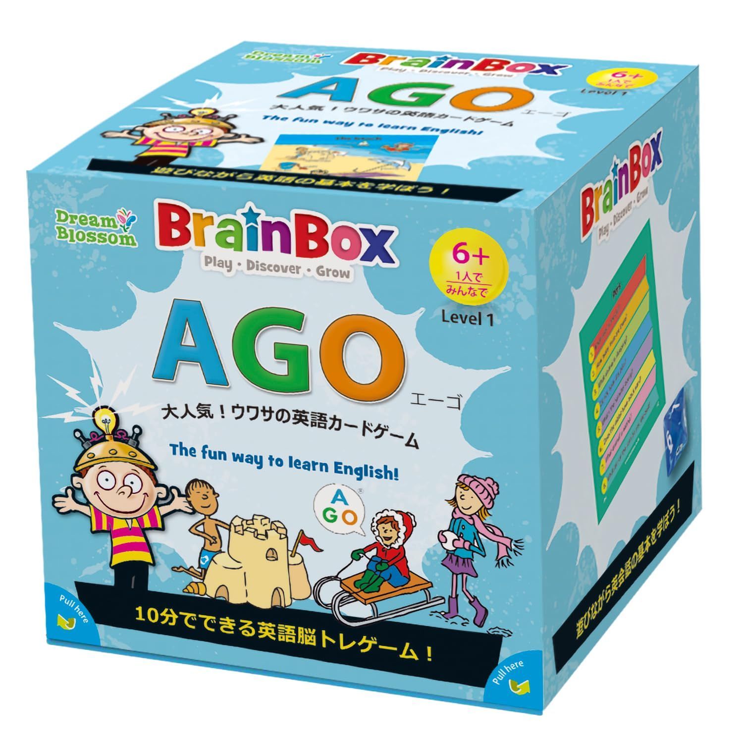 【在庫セール】AGO編 カードゲーム 英語 98152 ブレインボックス Games Board Green
