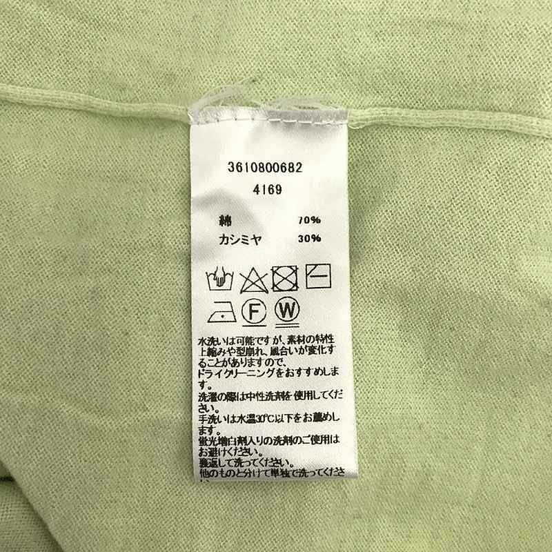 extreme cashmere / エクストリームカシミヤ | 二ット Tシャツ | ライムグリーン | レディース extreme cashmere / エクストリームカシミヤ | 二ット Tシャツ