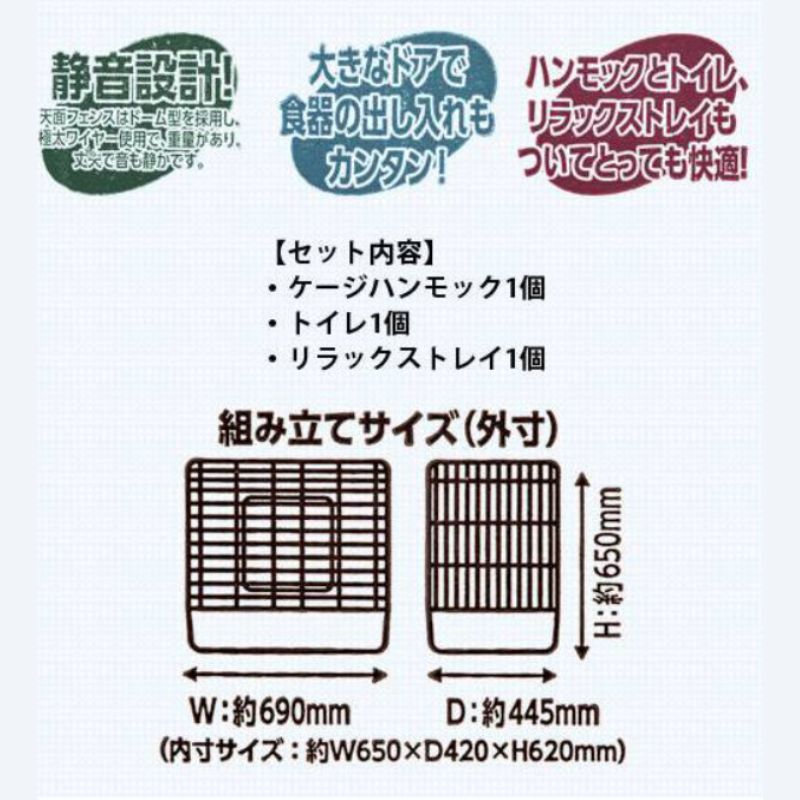 サークル