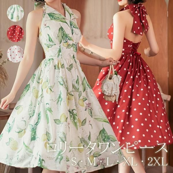 ヘリア プレート23cm|WEDGWOOD公式オンラインストア ［新品］Wedgwood