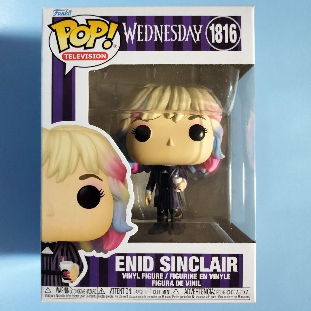 ファンコ ポップ NETFLIX『ウェンズデー シーズン2』 5体セット - メルカリ