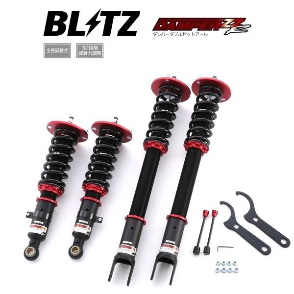 BLITZ ブリッツ 車高調 DAMPER ZZ-R ZZR ダブルゼットアール スカイライン GT-R BCNR33 1995 01-1999 01 92760