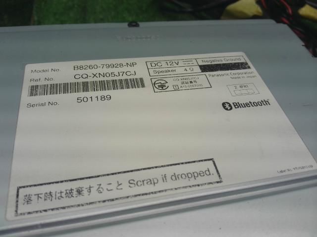 カーナビ パナソニック