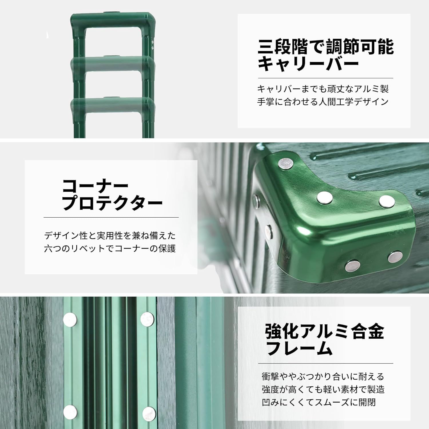 出張 tsaロック付
