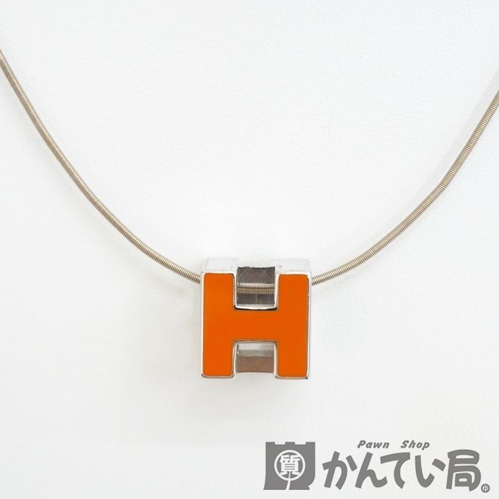 エルメス　Hキューブ　ネックレス　オレンジ エルメス HERMES カージュドアッシュ Hキューブ ネックレス オレンジ