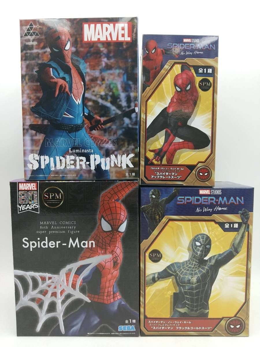 スパイダーマン☆未開封５体セット 61ImYZoKryL._UF894,1000_QL80_.jpg