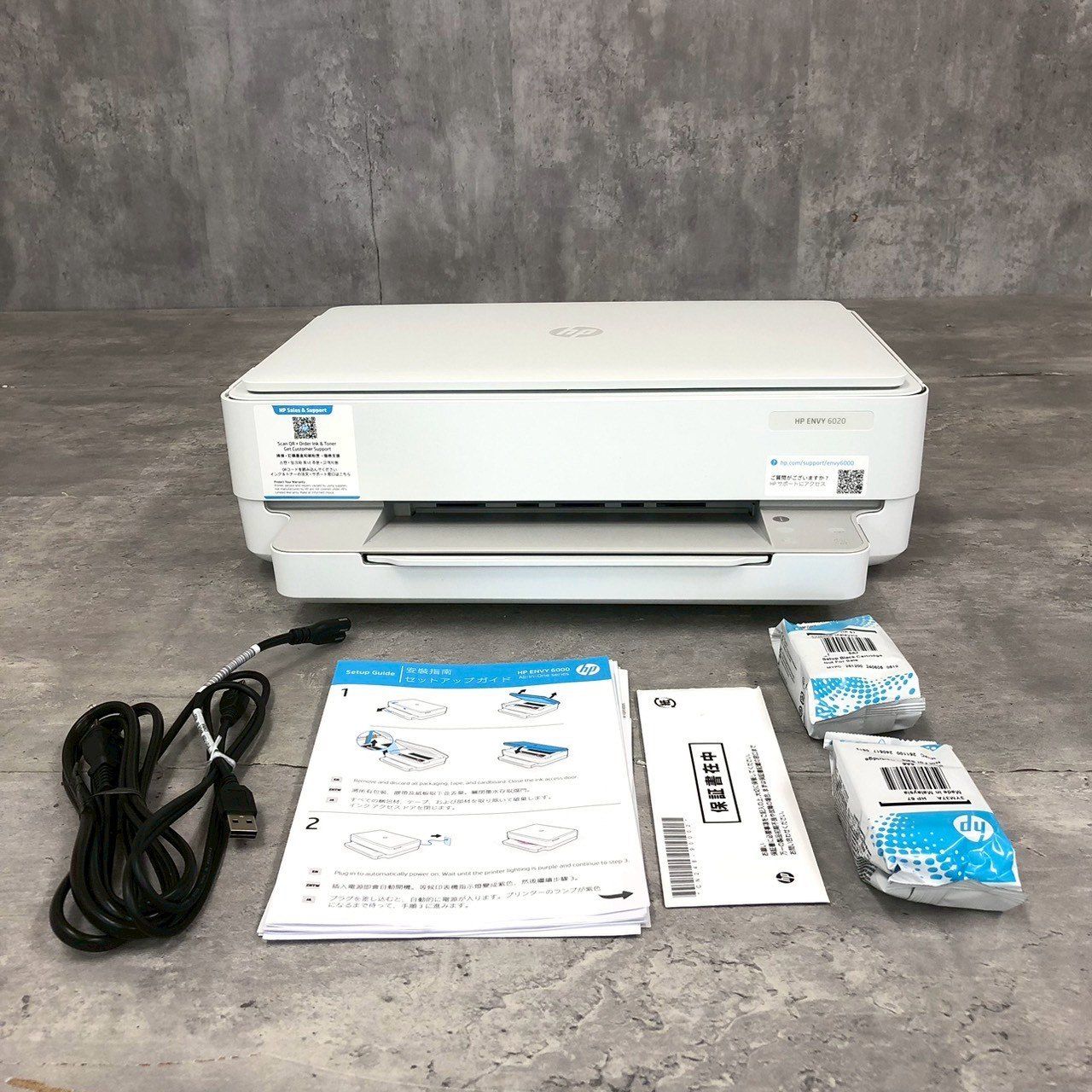 HP カラー プリンター A4インクジェット複合機 Amazon.co.jp: HP カラー プリンター A4インクジェット複合機