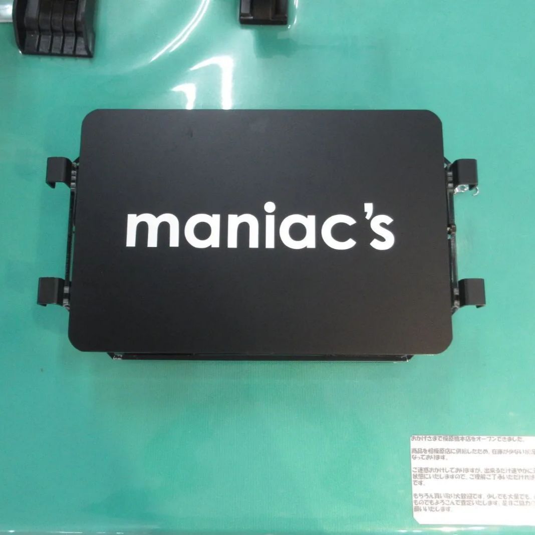 2025年最新】バリトンサックスケースのみの人気アイテム - メルカリ