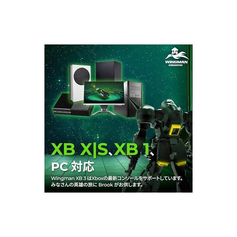 XB3