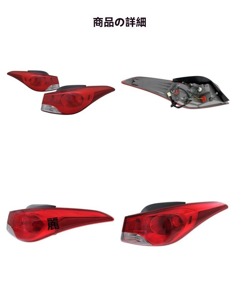 2011-2013年式対応