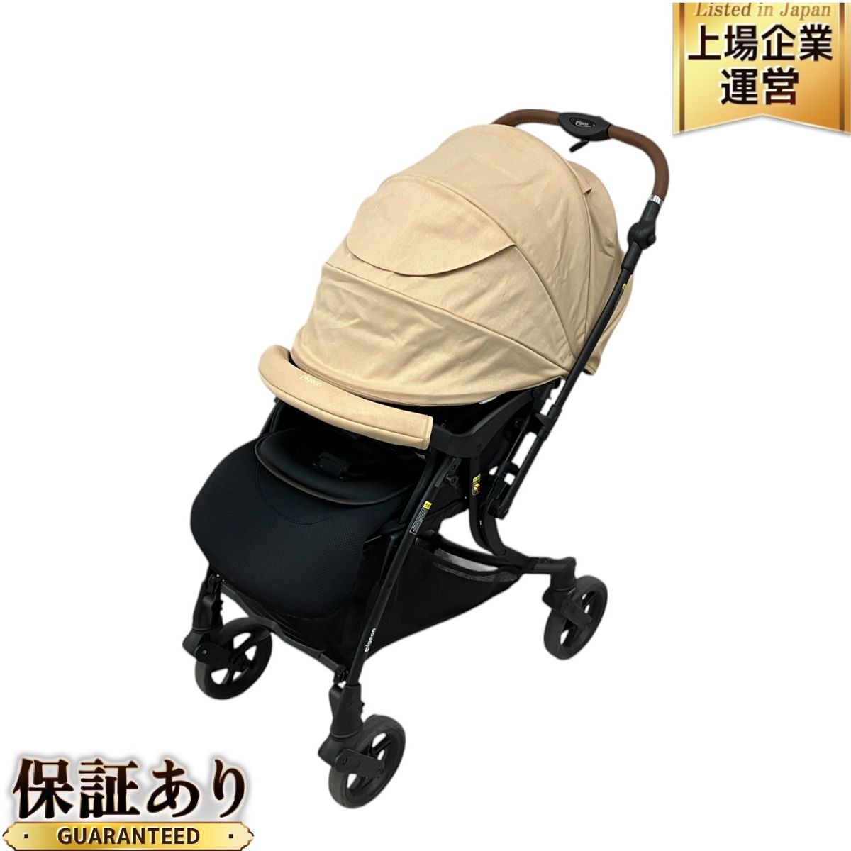 Pigeon Runfee Lino'n RB3Lランフィリノン ピジョン A型