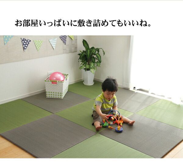 純国産 置き畳 約ユニット畳 約無地 カラー シンプル 『プラード』 ベージュ 約70×70cm×1.7cm 単品【代引不可】 置き畳 カラー シンプル 国産い草 0 ユニット畳「