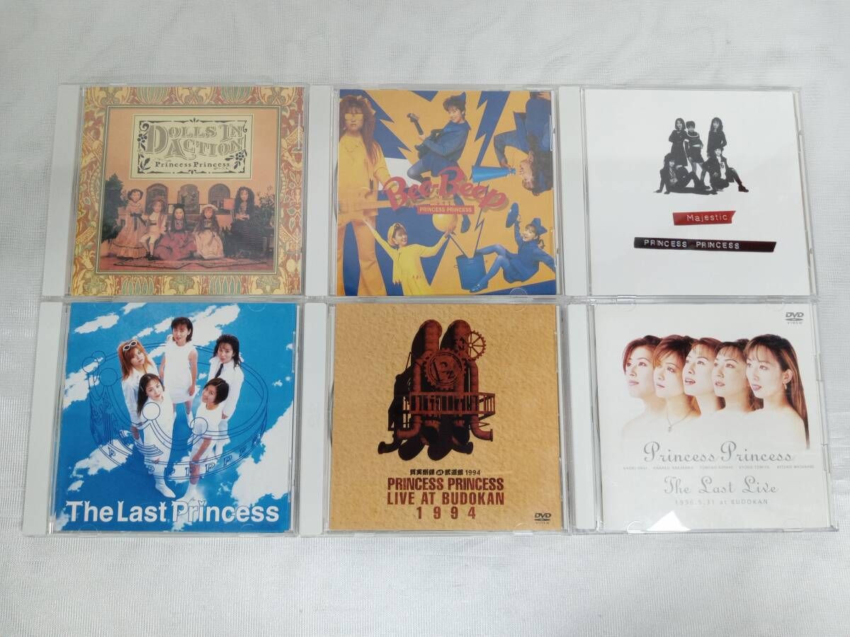 ♪中古美品 CD 10Years After PRINCESS PRINCESS Premium Box